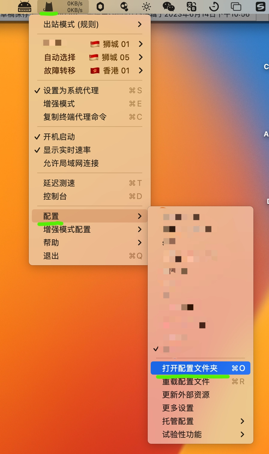 1699191368-8aaaf78dddbcbd0