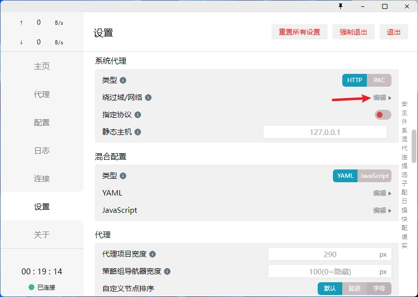 1699191553-182be0c5cdcd507